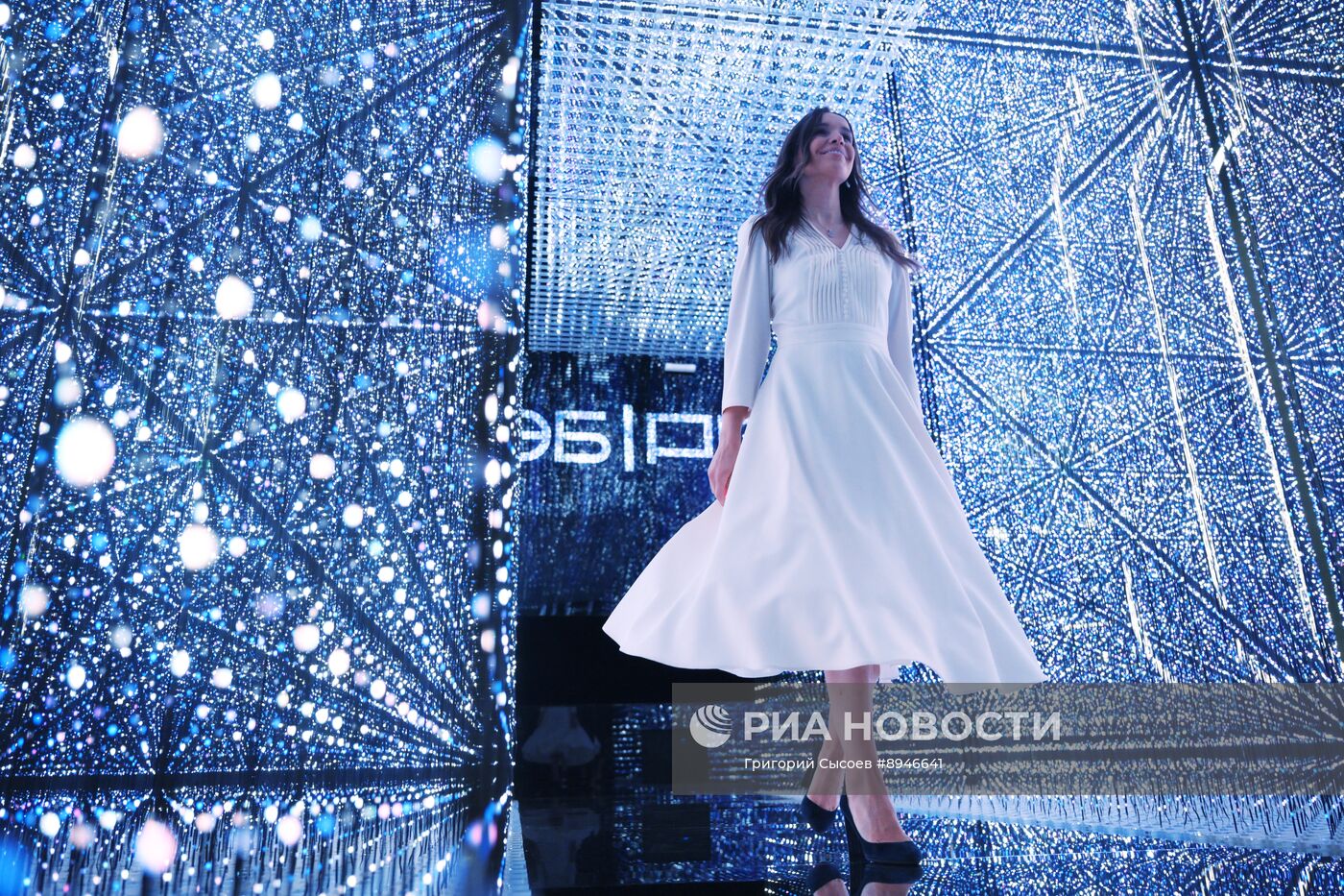 ПМЭФ-2025. Работа форума