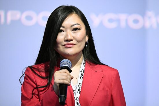 ПМЭФ-2025. Реабилитационная отрасль должна быть креативной