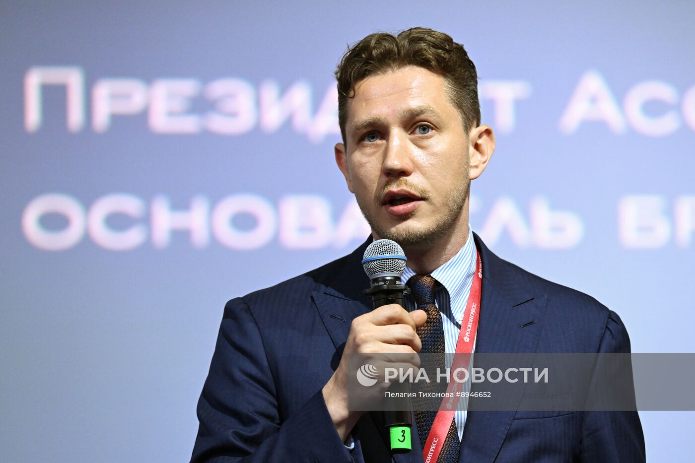 ПМЭФ-2025. Реабилитационная отрасль должна быть креативной