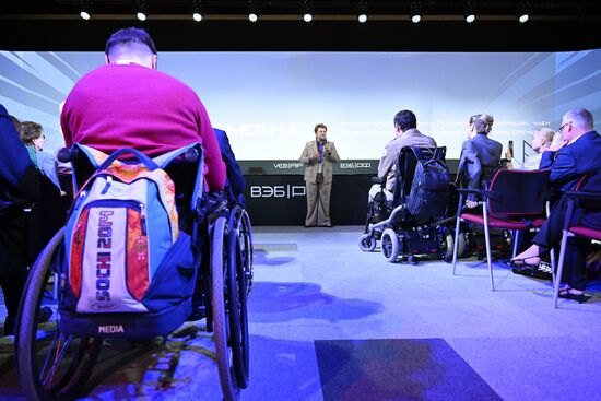 ПМЭФ-2025. Реабилитационная отрасль должна быть креативной