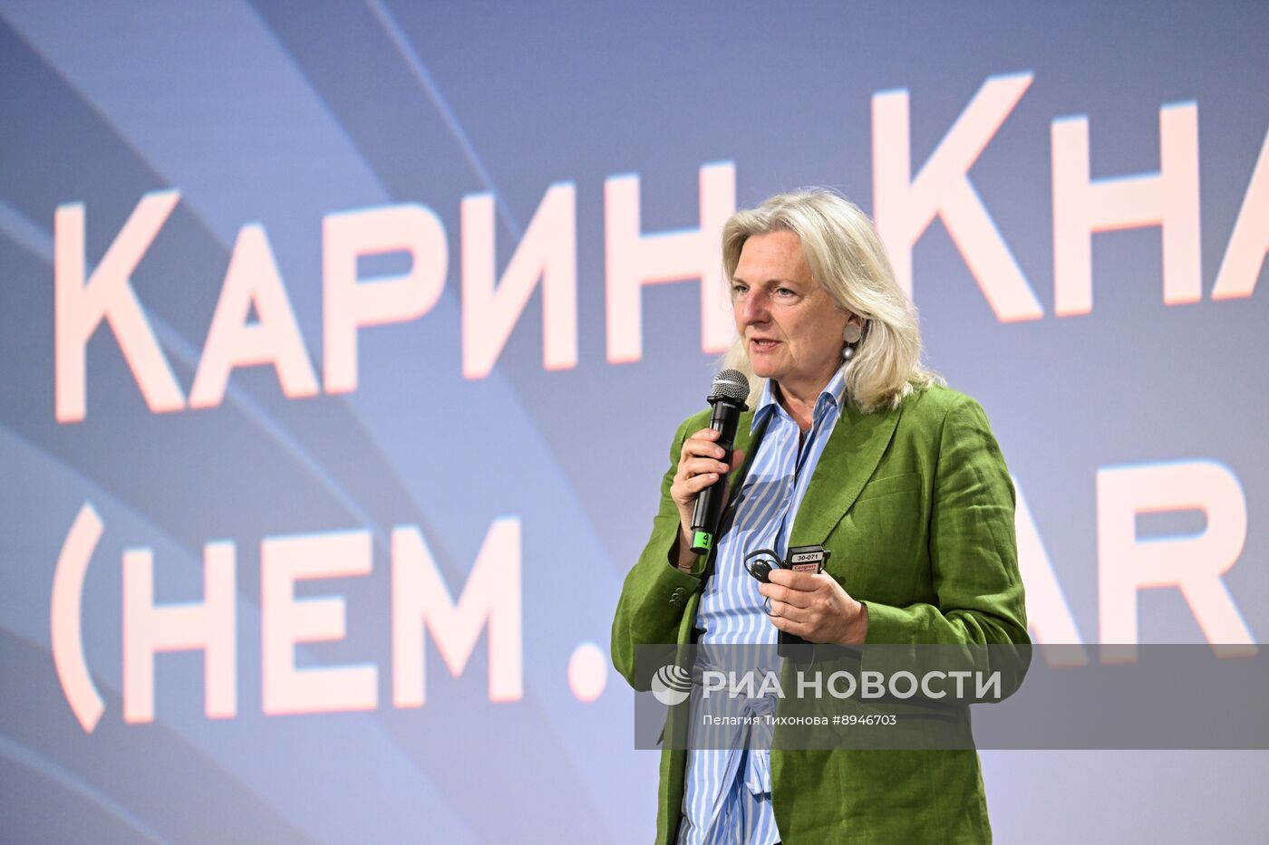 ПМЭФ-2025. Реабилитационная отрасль должна быть креативной