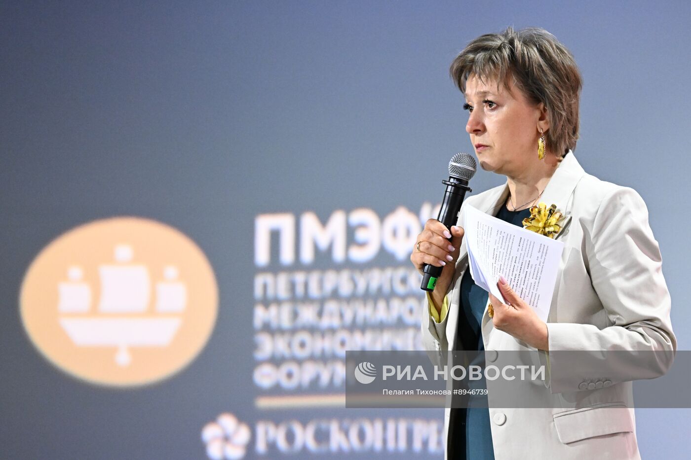 ПМЭФ-2025. Реабилитационная отрасль должна быть креативной