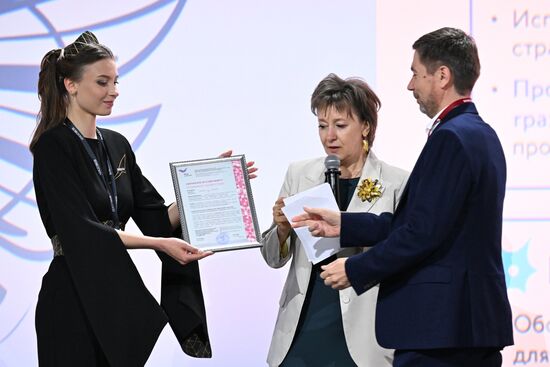 ПМЭФ-2025. Реабилитационная отрасль должна быть креативной