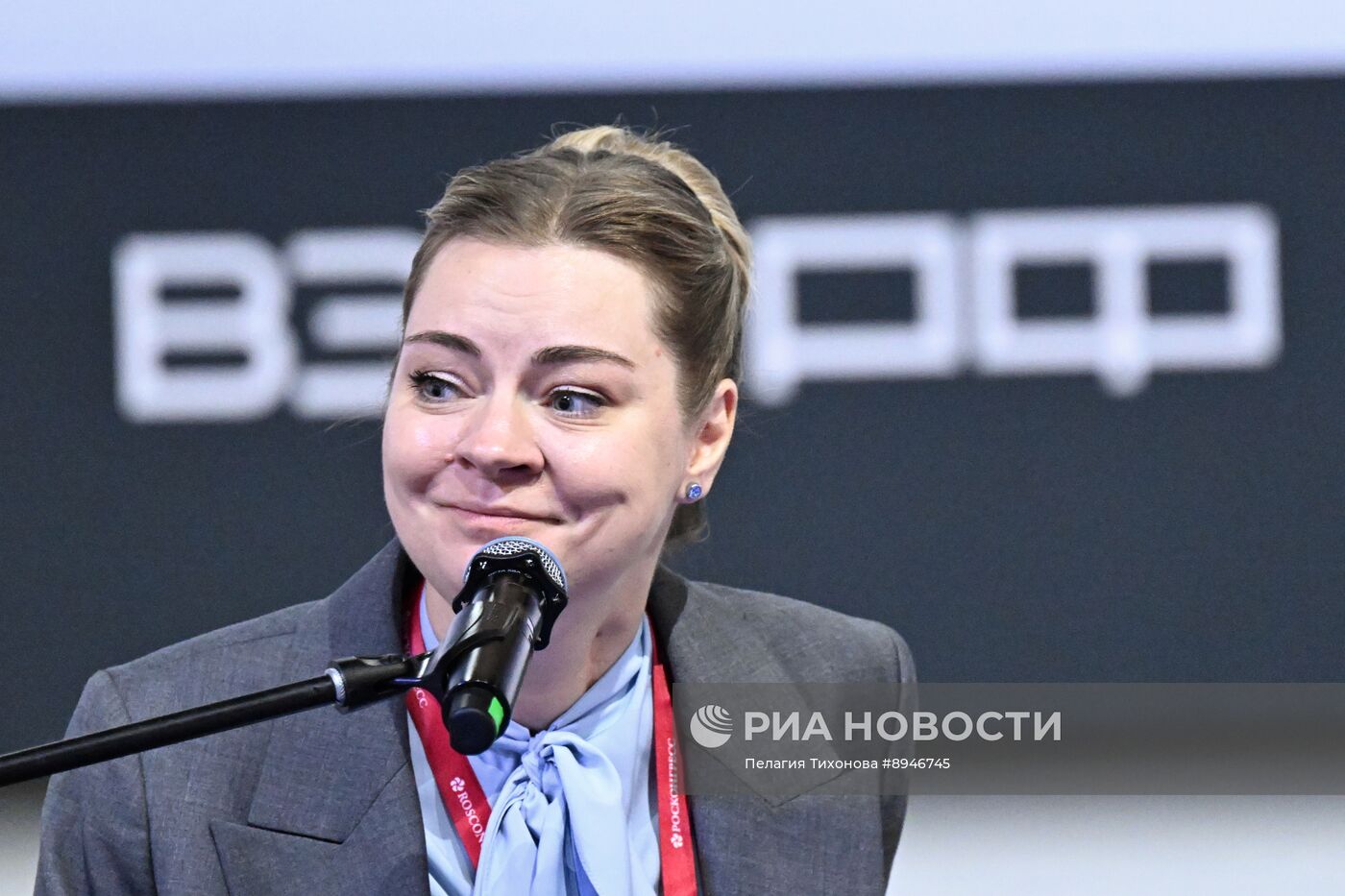 ПМЭФ-2025. Реабилитационная отрасль должна быть креативной