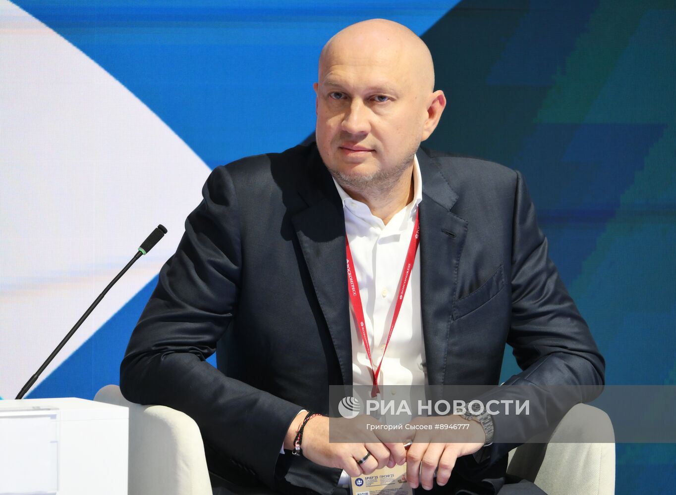 ПМЭФ-2025. Церемония открытия международной дискуссионной платформы Росконгресс Урбан Хаб