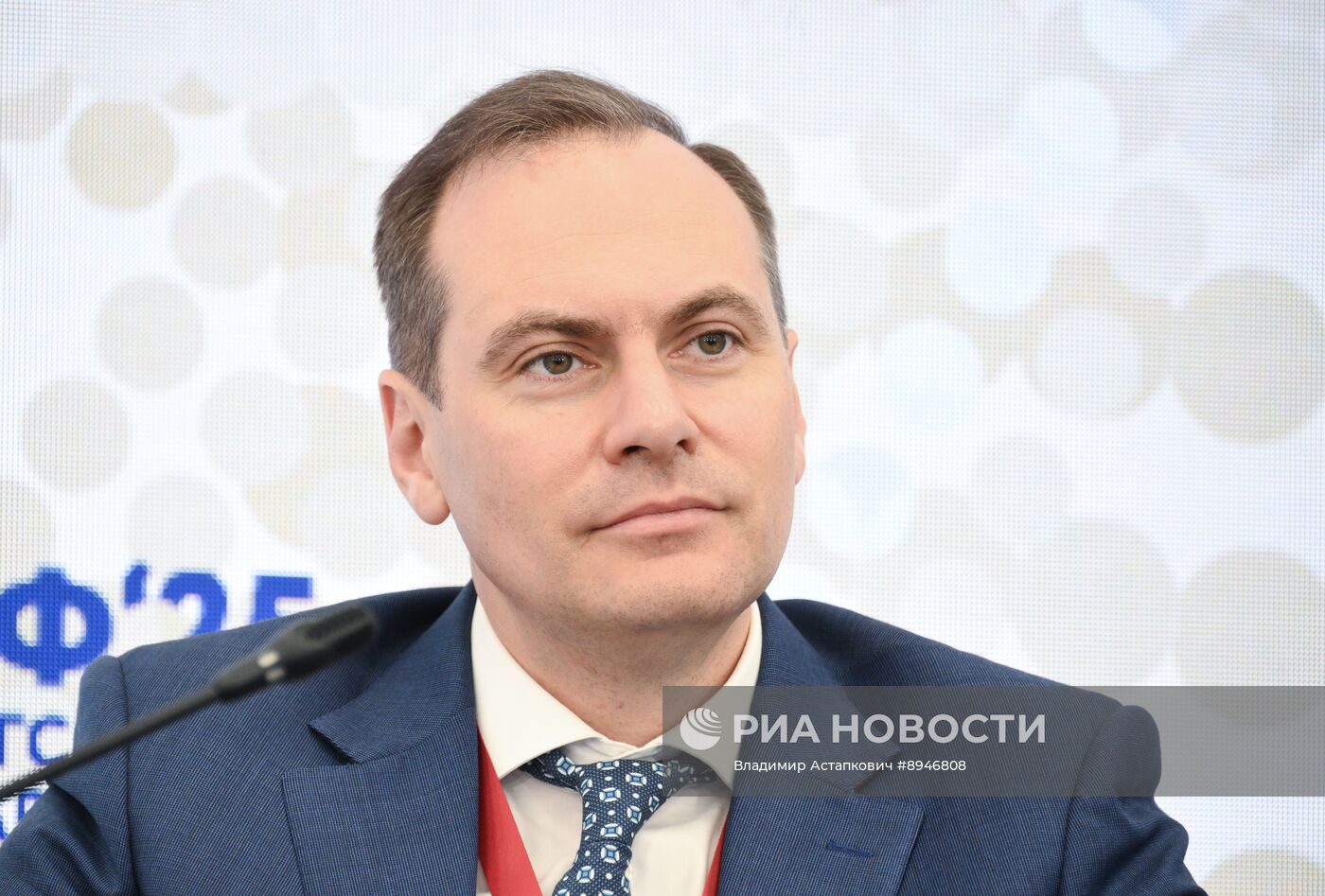 ПМЭФ-2025. Курс на рождаемость: какой должна стать демографическая политика