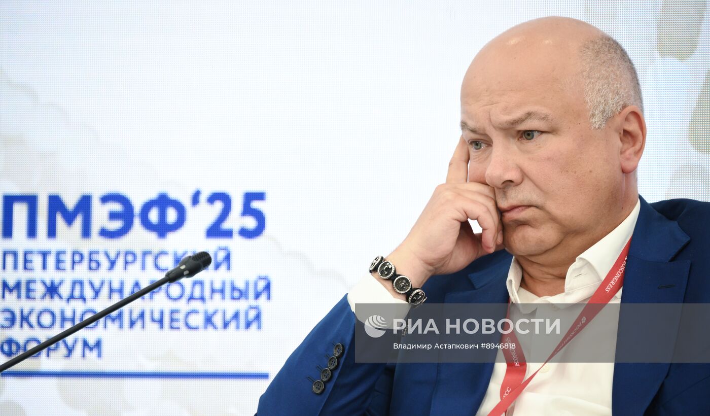 ПМЭФ-2025. Курс на рождаемость: какой должна стать демографическая политика