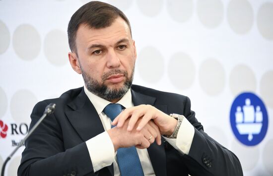 ПМЭФ-2025. Курс на рождаемость: какой должна стать демографическая политика