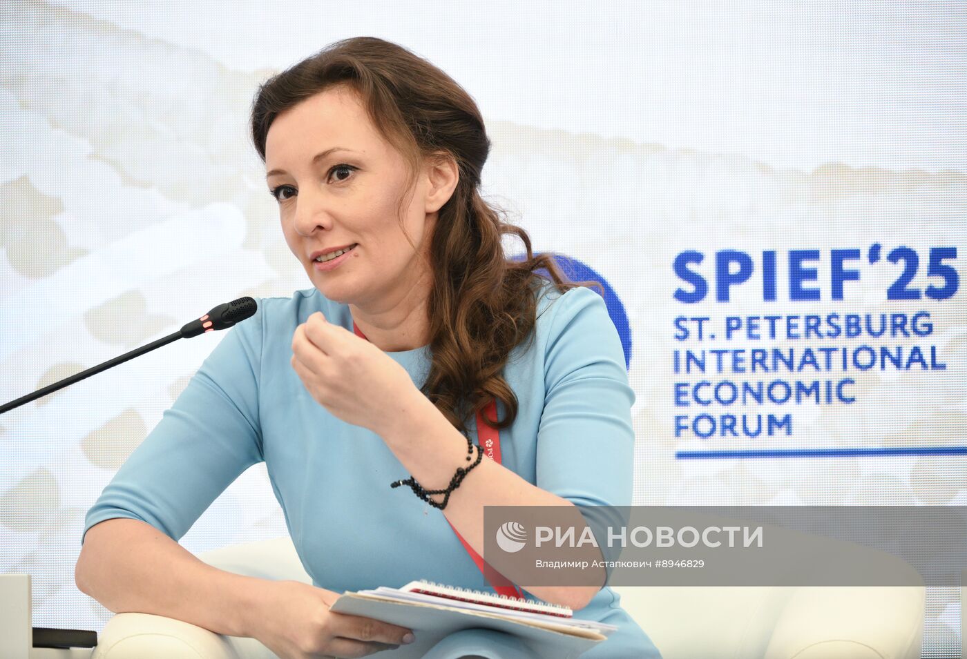 ПМЭФ-2025. Курс на рождаемость: какой должна стать демографическая политика