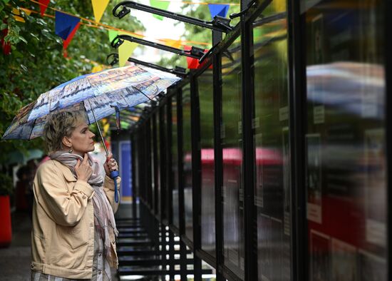 Открытие выставки "И это всё о нём" к 90-летию Ю.М. Соломина