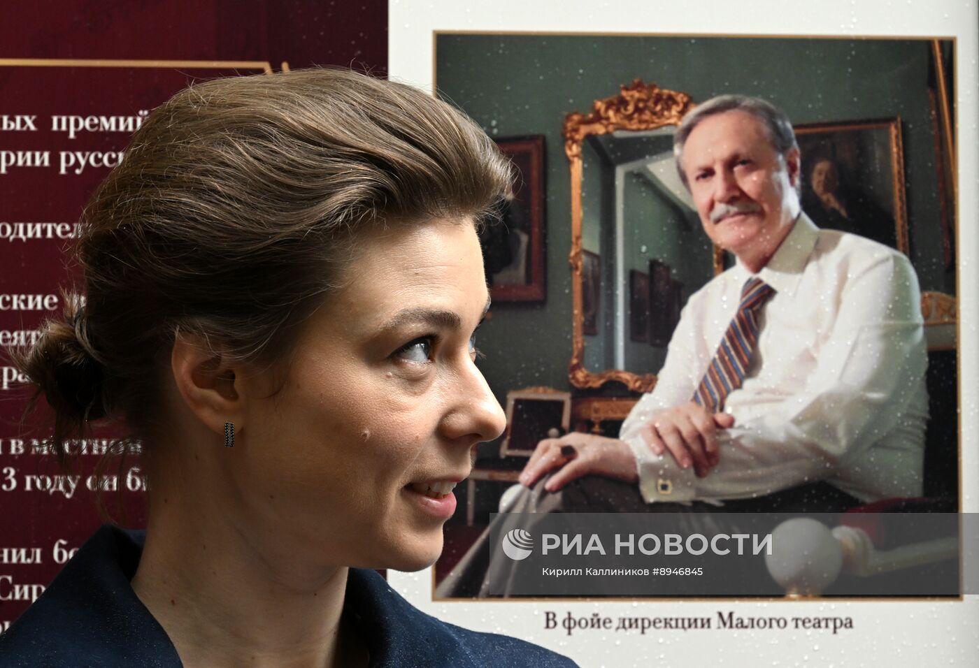 Открытие выставки "И это всё о нём" к 90-летию Ю.М. Соломина