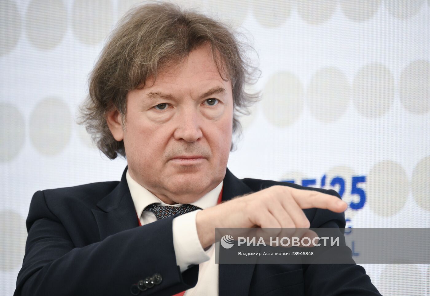 ПМЭФ-2025. Курс на рождаемость: какой должна стать демографическая политика