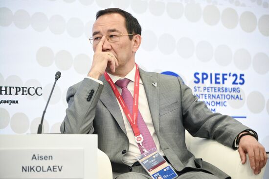 ПМЭФ-2025. Курс на рождаемость: какой должна стать демографическая политика