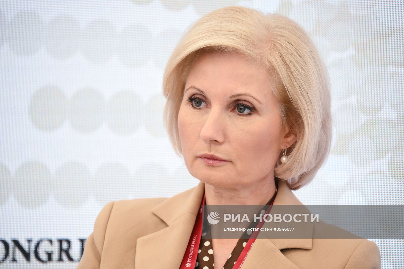 ПМЭФ-2025. Курс на рождаемость: какой должна стать демографическая политика