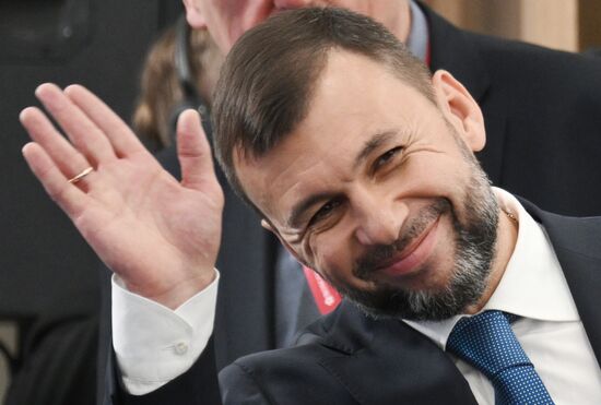 ПМЭФ-2025. Курс на рождаемость: какой должна стать демографическая политика