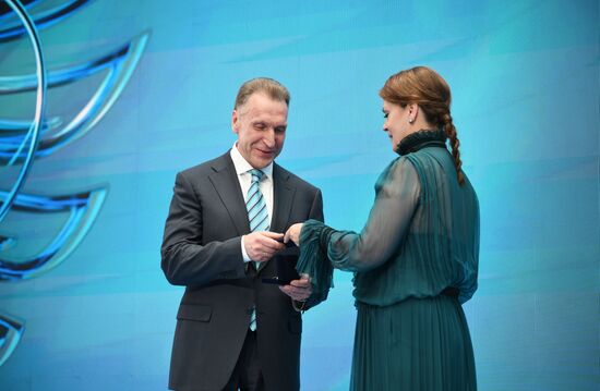 ПМЭФ-2025. Торжественная церемония открытия выставки и гала-показ "На крыльях"