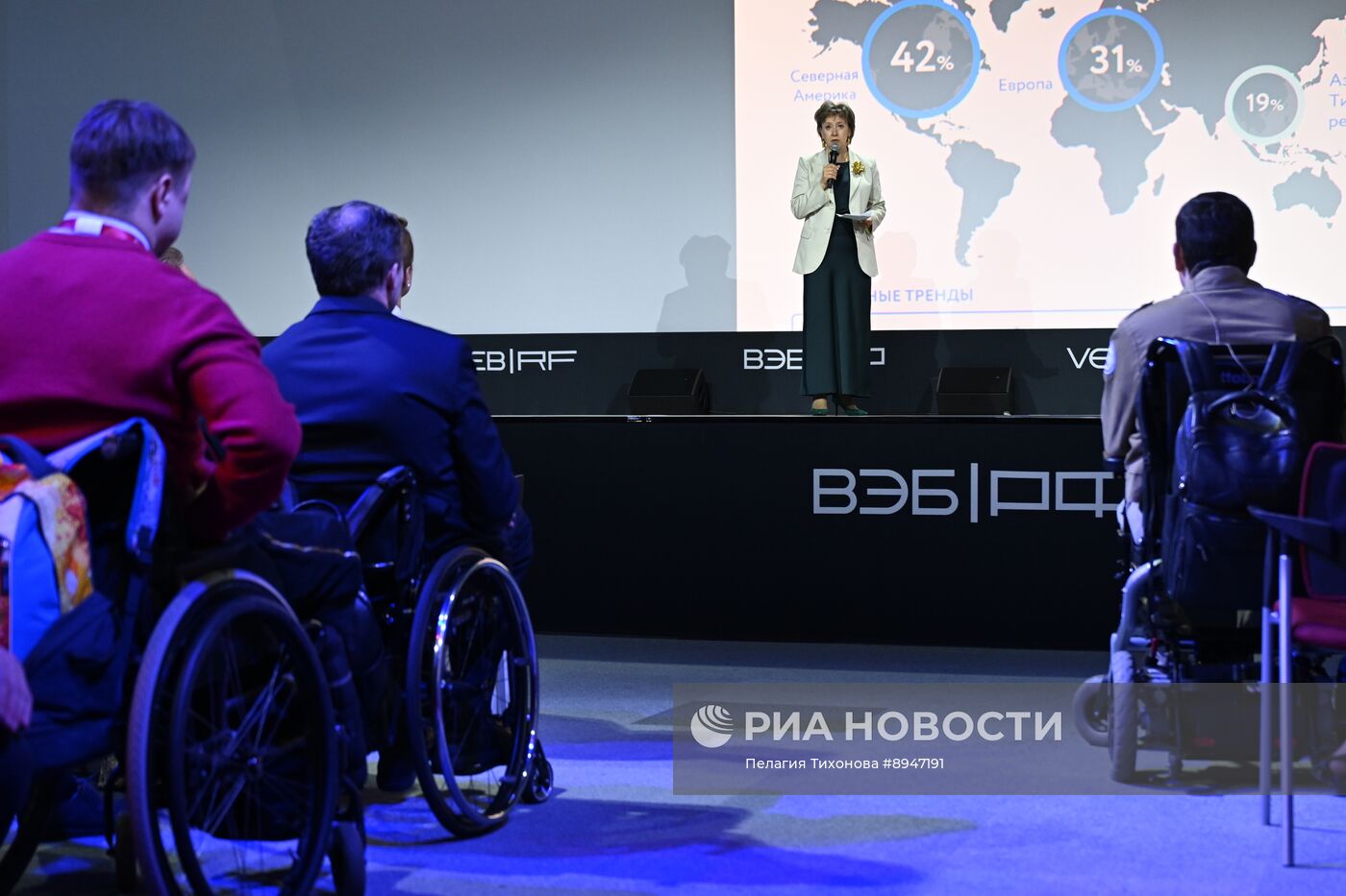 ПМЭФ-2025. Реабилитационная отрасль должна быть креативной