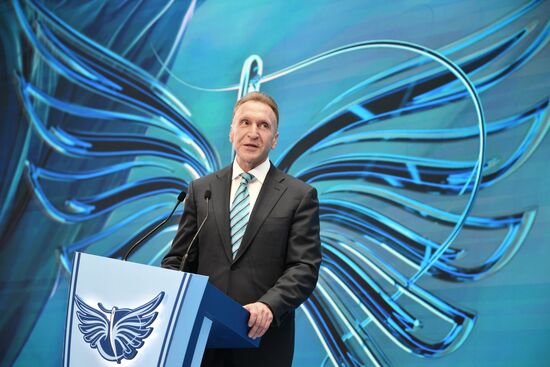 ПМЭФ-2025. Торжественная церемония открытия выставки и гала-показ "На крыльях"