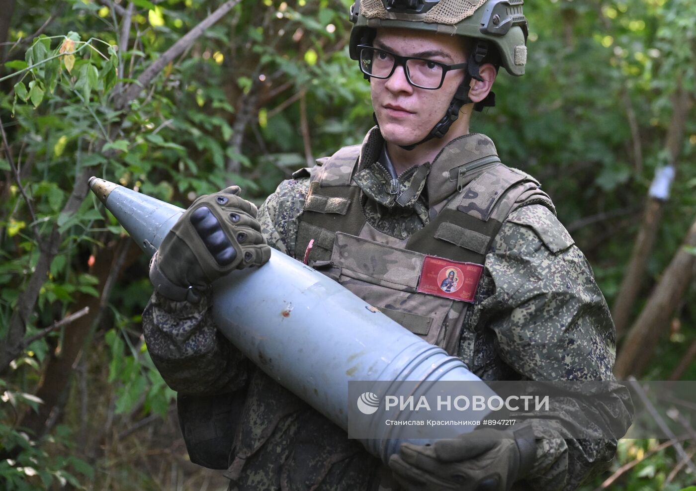 Боевая работа гаубицы "Гиацинт-Б" группировки войск "Центр" на Красноармейском направлении СВО