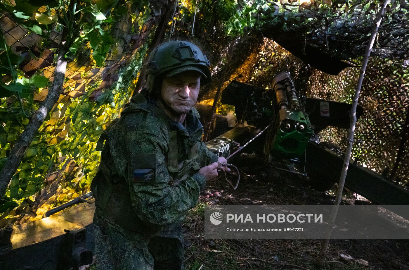 Боевая работа гаубицы "Гиацинт-Б" группировки войск "Центр" на Красноармейском направлении СВО