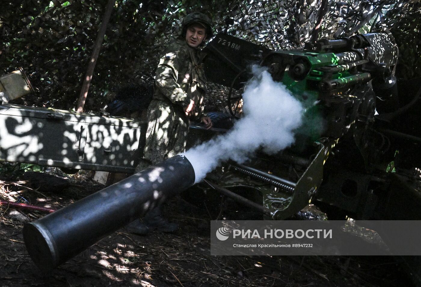 Боевая работа гаубицы "Гиацинт-Б" группировки войск "Центр" на Красноармейском направлении СВО