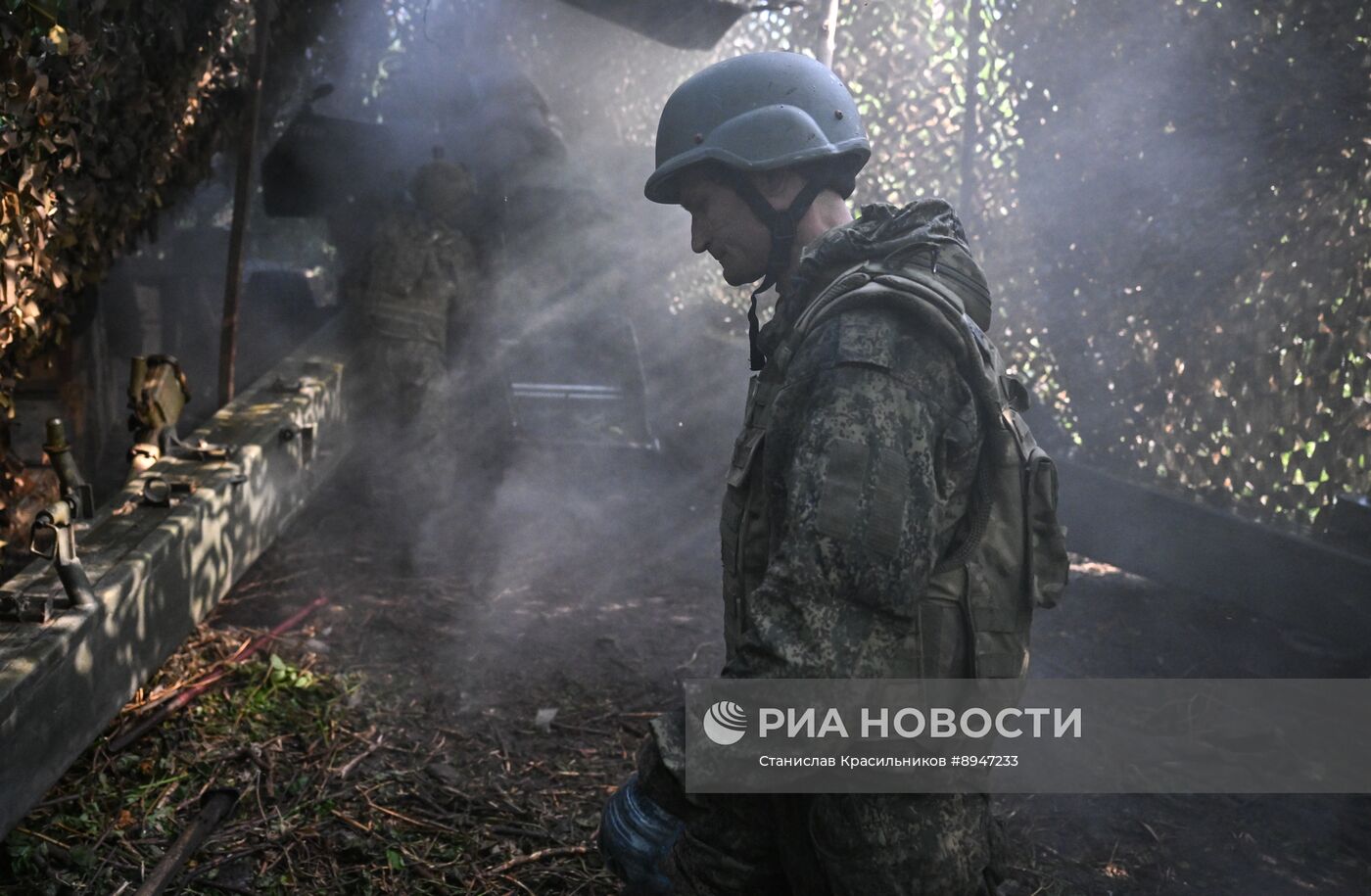 Боевая работа гаубицы "Гиацинт-Б" группировки войск "Центр" на Красноармейском направлении СВО