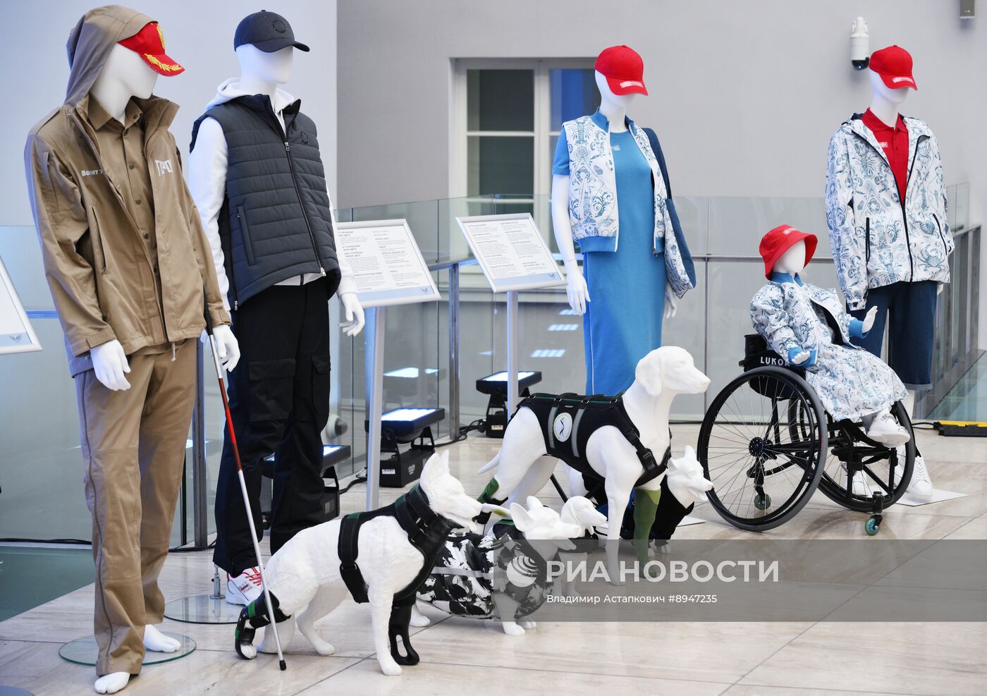 ПМЭФ-2025. Торжественная церемония открытия выставки и гала-показ "На крыльях"