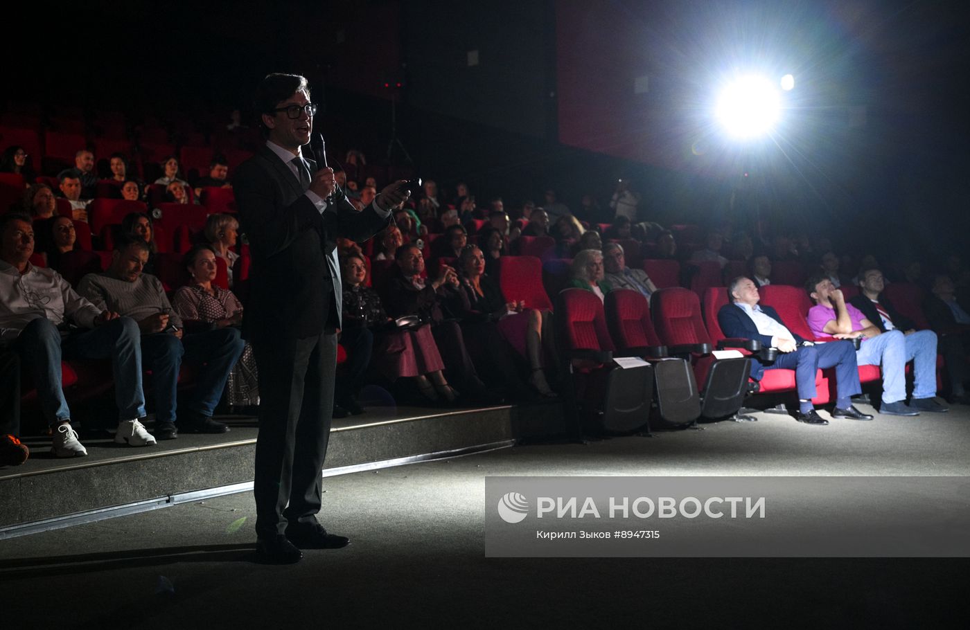 Телемост Россия–США