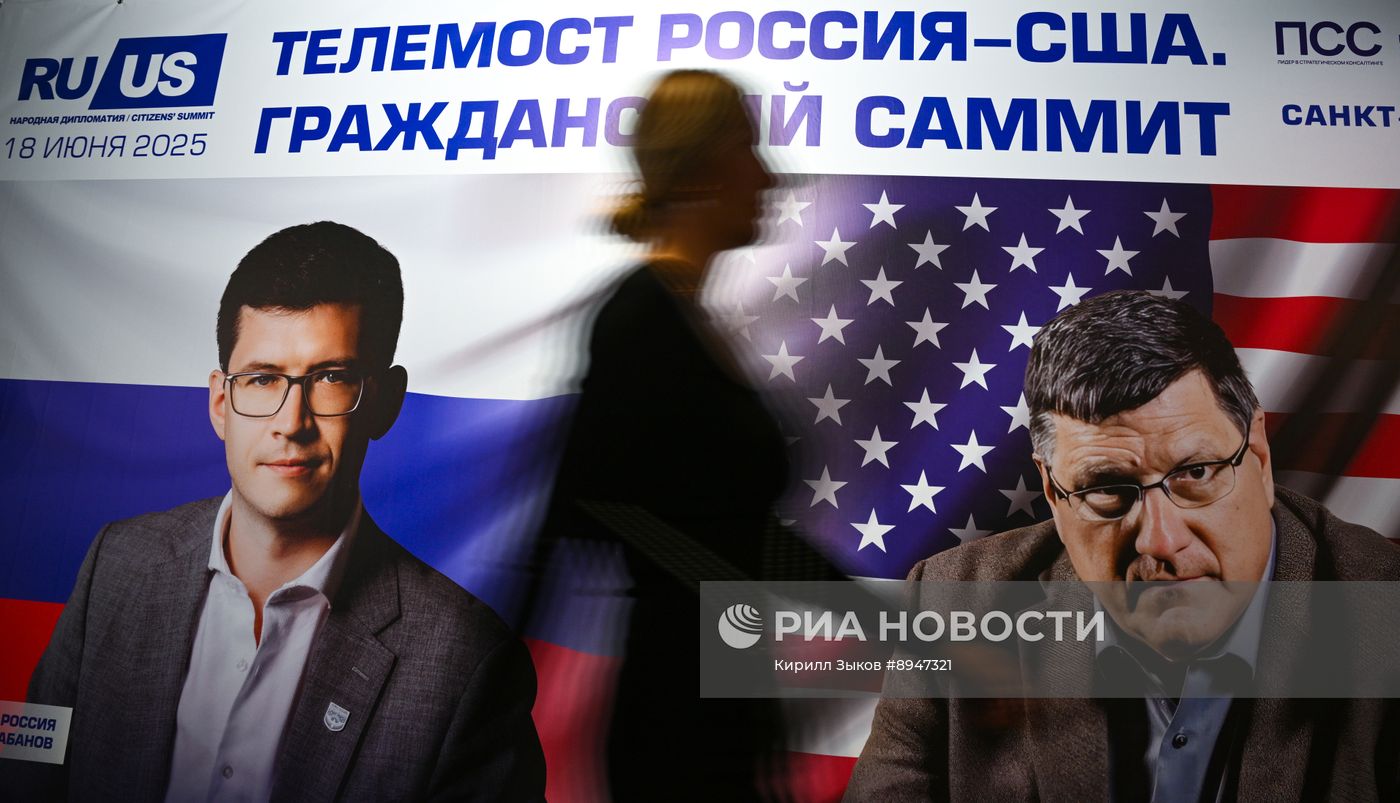 Телемост Россия–США