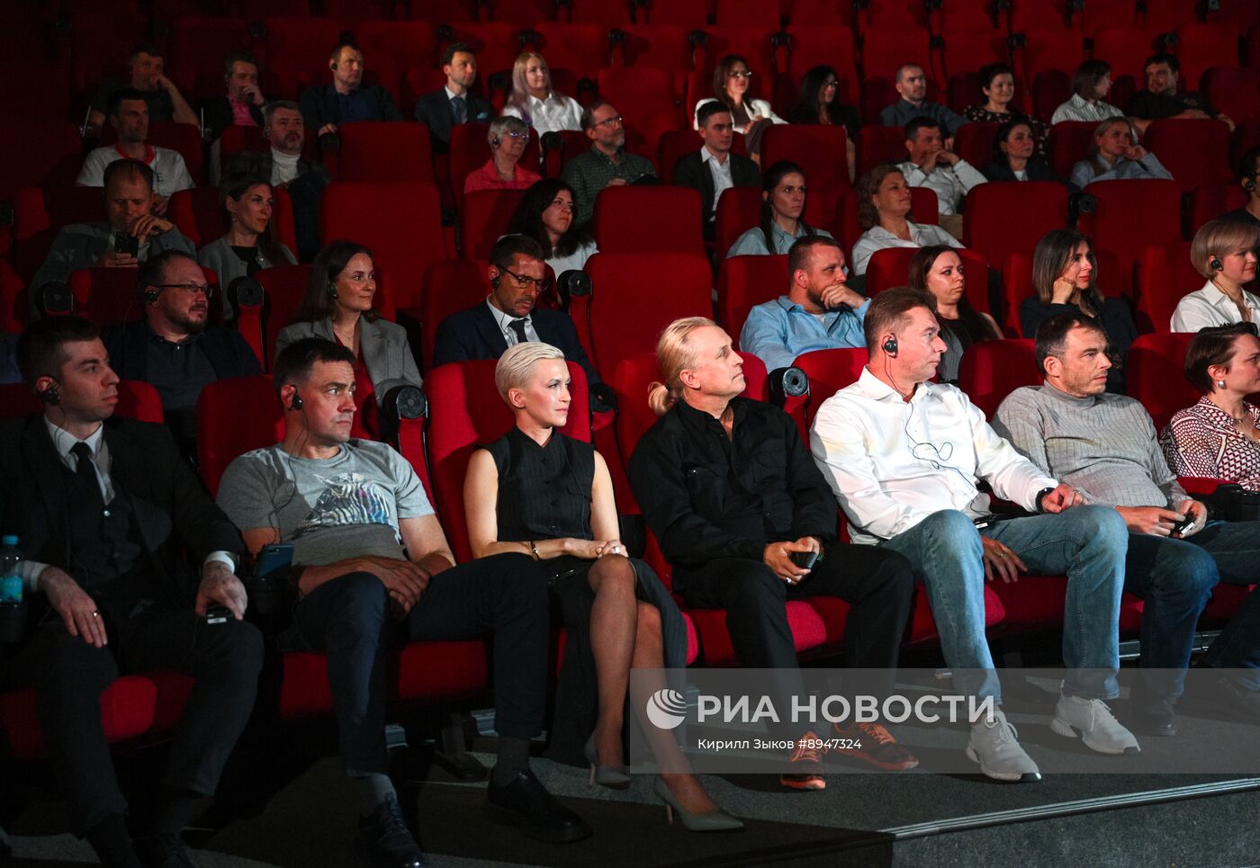 Телемост Россия–США