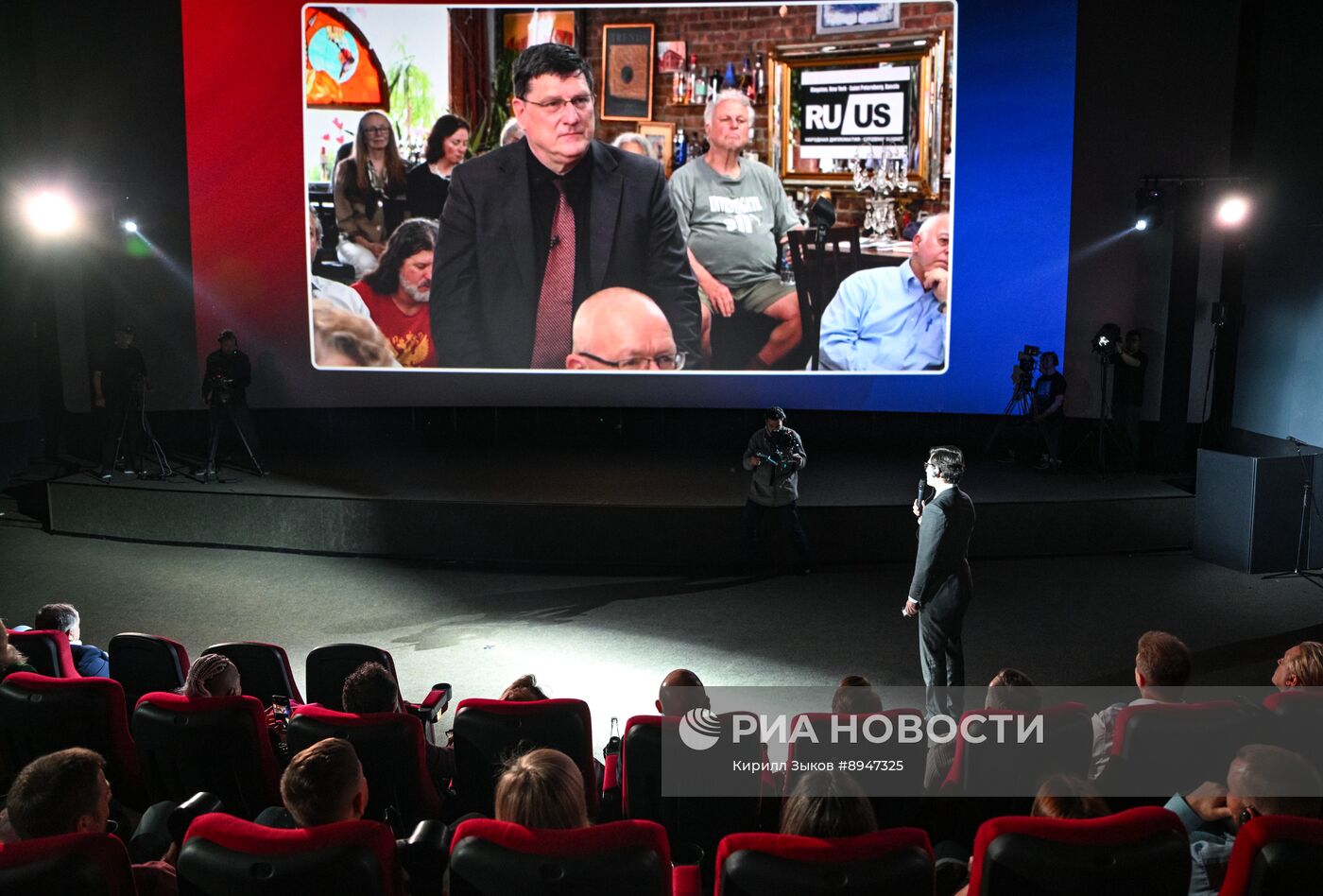 Телемост Россия–США