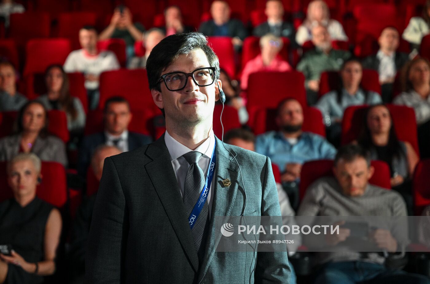 Телемост Россия–США