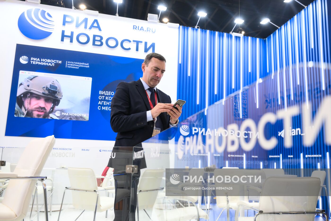 ПМЭФ-2025. Стенд РИА Новости и студия радио Sputnik