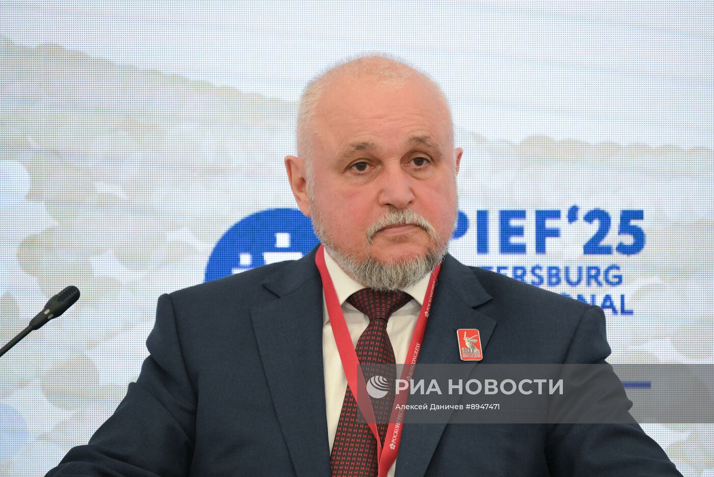 ПМЭФ-2025. Россия в контексте международной энергетической справедливости: роль и глобальные вызовы