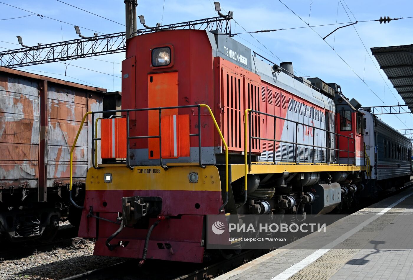 Поезд Пхеньян - Москва прибыл в Хабаровск