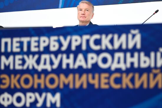 ПМЭФ-2025. Искусственный интеллект: от обсуждения к внедрению