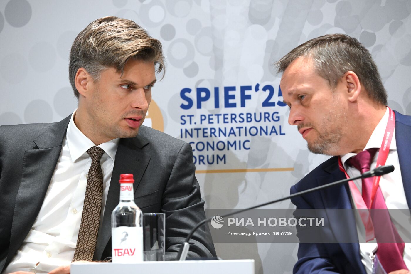 ПМЭФ-2025. Космические технологии – будущее экономики услуг