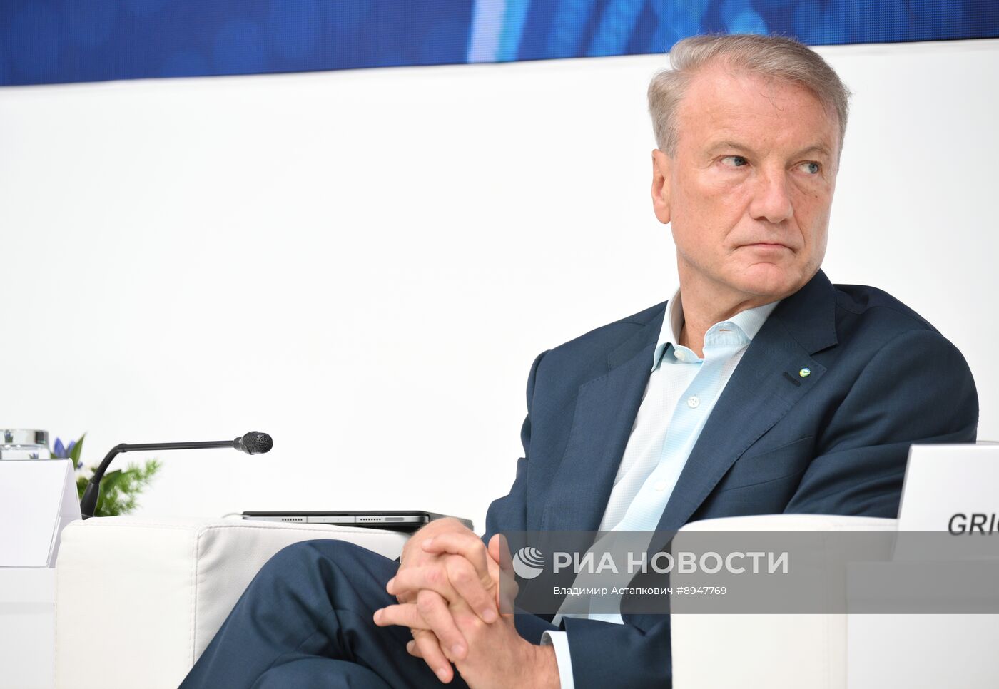 ПМЭФ-2025. Искусственный интеллект: от обсуждения к внедрению