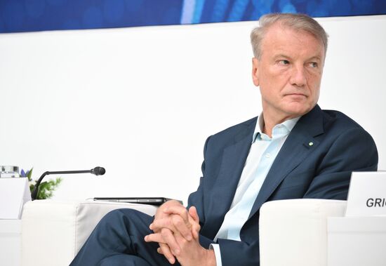 ПМЭФ-2025. Искусственный интеллект: от обсуждения к внедрению