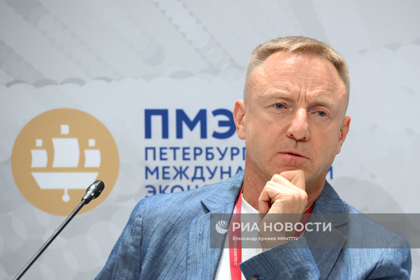 ПМЭФ-2025. Космические технологии – будущее экономики услуг