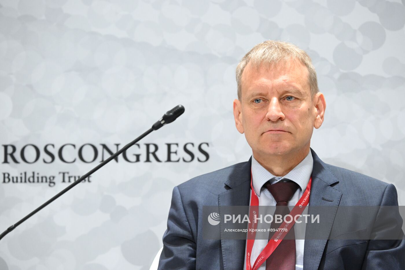 ПМЭФ-2025. Космические технологии – будущее экономики услуг