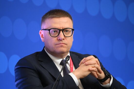 ПМЭФ-2025. Национальные цели и региональное развитие: задачи, инструменты, результат