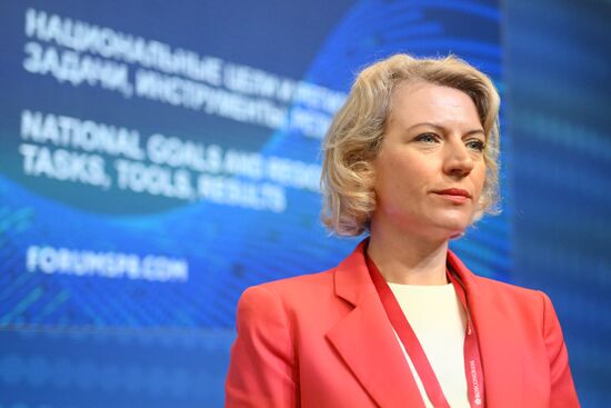 ПМЭФ-2025. Национальные цели и региональное развитие: задачи, инструменты, результат