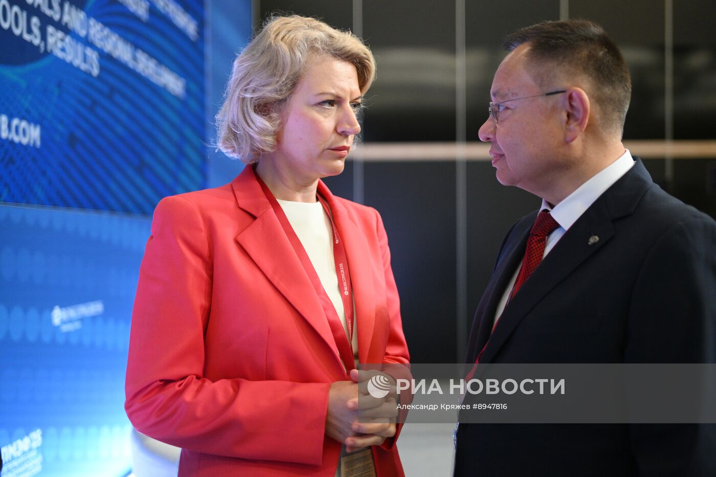 ПМЭФ-2025. Национальные цели и региональное развитие: задачи, инструменты, результат