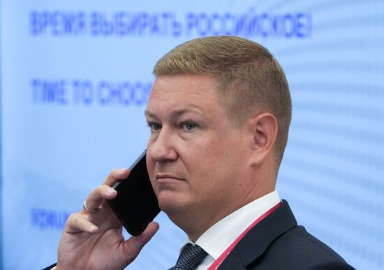 ПМЭФ-2025. Время выбирать российское!