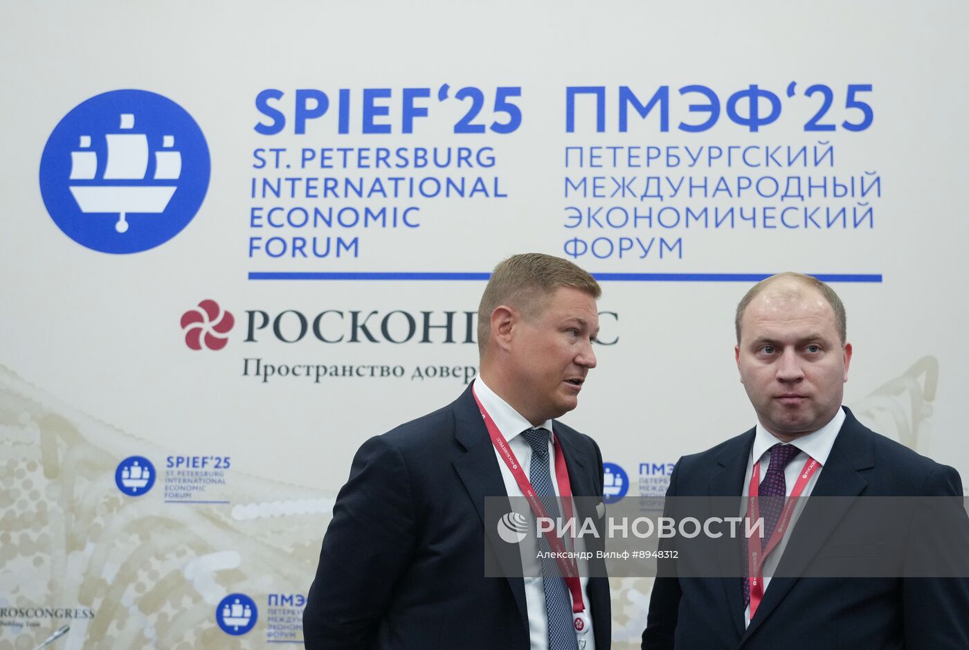 ПМЭФ-2025. Время выбирать российское!