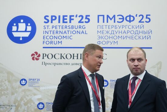 ПМЭФ-2025. Время выбирать российское!