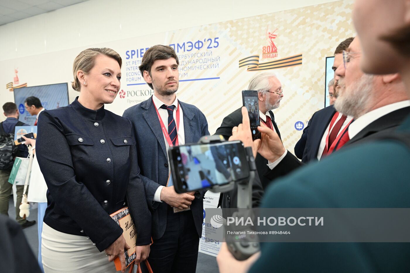 ПМЭФ-2025. Формирование справедливого и устойчивого мироустройства через укрепление общих ценностей стран мирового большинства