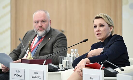 ПМЭФ-2025. Формирование справедливого и устойчивого мироустройства через укрепление общих ценностей стран мирового большинства