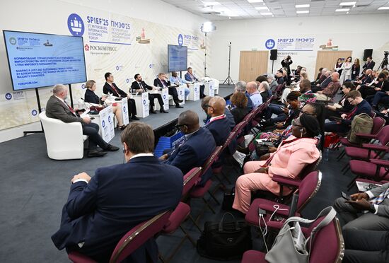 ПМЭФ-2025. Формирование справедливого и устойчивого мироустройства через укрепление общих ценностей стран мирового большинства